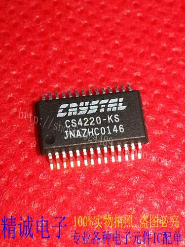 CS4220-KS CS4220 SSOP28全新正品原装进口IC 实体店库存