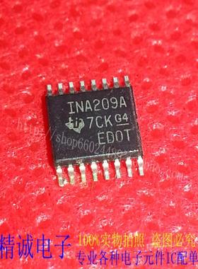 INA209AIPWP INA209A TSSOP全新正品进口IC 实体店库存1