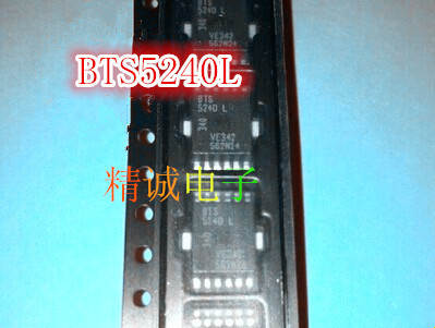 BTS5240L BTS5240 广汽传祺BCM转向灯控制芯片全新正品