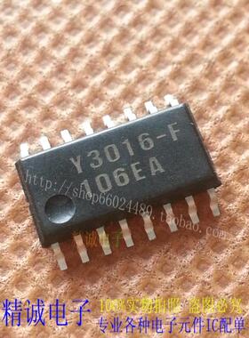 Y3016-F Y3016 SOP全新正品原装进口IC 实体店库存