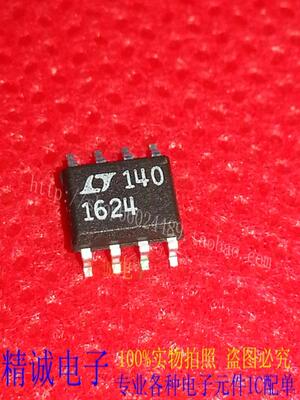 LT1624 LT1624I LT1624CS8 LT16241全新正品进口IC实体店库存