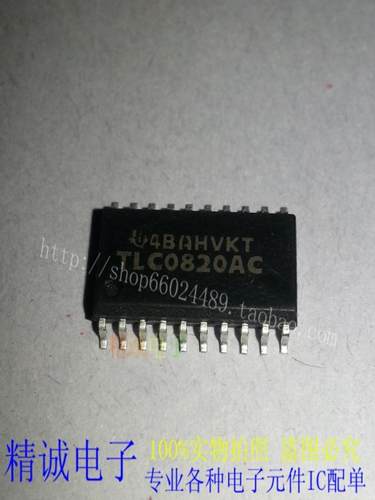 TLC0820AC TLC0820AI TLC0820ACDW全新正品进口IC 实体店库存