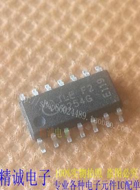 TLE6254G 6254G 全新正品进口IC 实体店库存