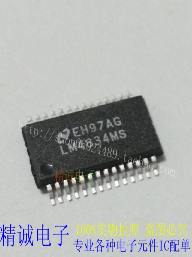 LM4834MS LM4834 全新正品原装进口IC 实体店库存