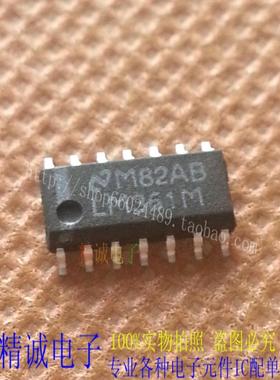 LM361M LM361 可直接拍全新原装进口IC 实体店库存