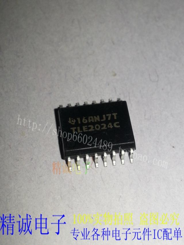 TLE2024C TLE2024I TLE2024CDW 全新正品进口IC 实体店库存