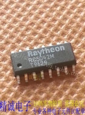 RC5042M RC5042 可直接拍全新原装进口IC 实体店库存
