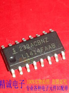 HIN232ACBNZ HIN232ACBN 全新正品进口IC