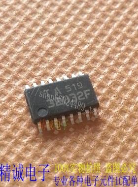 TA32032F TA32032 可直接拍全新进口IC 实体店库存