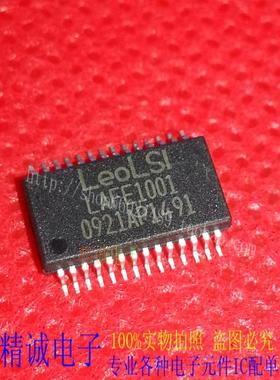 LAFE1001 SSOP28全新正品原装进口IC 实体店库存可拍