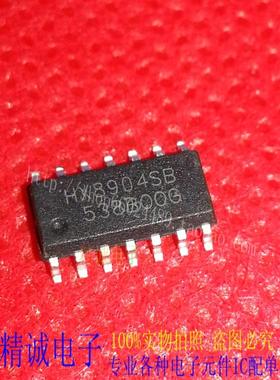 HX8904SB HX8904TA HX8904 全新正品原装进口IC 实体店库存