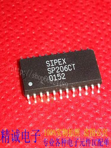SP206CT SP206ECT SP206EET SP206全新进口IC 实体店库存