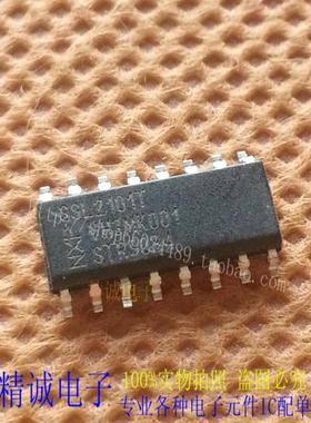 SSL2101T SSL2101 全新正品原装进口IC 实体店库存