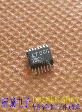 LT1555 LT1555CGN SSOP16全新正品原装进口IC 实体店库存