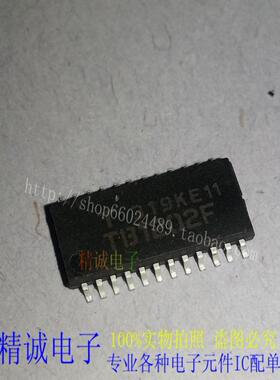 TB1202F TB1202 全新正品原装进口IC 实体店库存