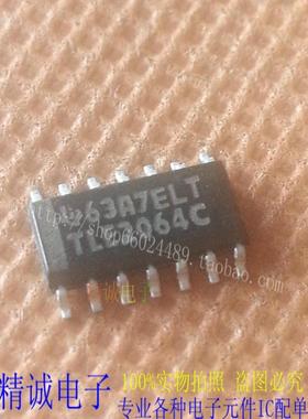 TLE2064C TLE2064CD TLE2064I 全新正品进口IC 实体店库存