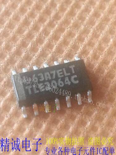 TLE2064C TLE2064CD TLE2064I 全新正品进口IC 实体店库存