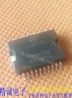 L4947PD L4947 全新正品进口IC 实体店库存