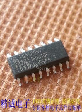 TSA5055T TSA5055 SOP16全新正品原装进口IC 实体店库存