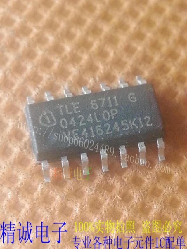 TLE6711G TLE6711全新正品进口IC实体店库存