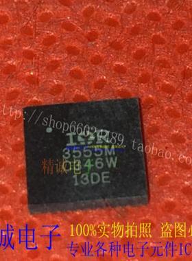 IR3555M 3555M IR3555MTRPBF QFN全新正品进口IC1