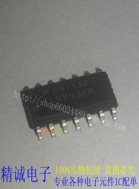 LMV934M LMV934MA LMV934MT LMV934全新正品原装进口IC实体店库存