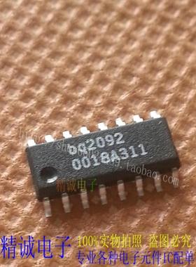 BQ2092 SOP16可直接拍全新进口IC 实体店库存