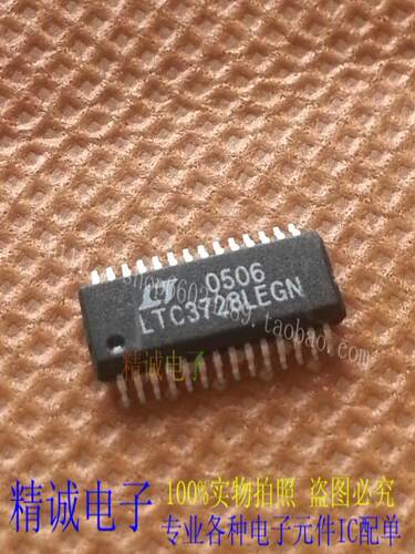 LTC3728LEGN LTC3728 全新正品原装进口IC 实体店库存可拍