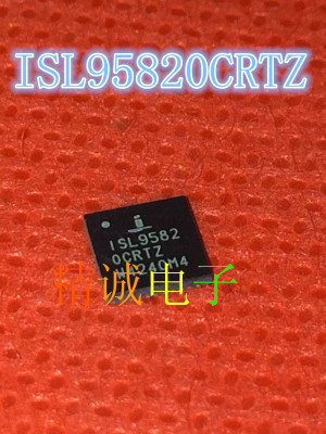 ISL95820CRTZ全新正品芯片ISL
