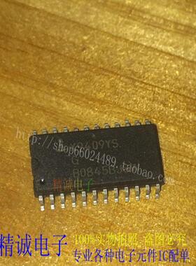X9409YS X9409 SOP全新14+正品进口IC 实体店库存