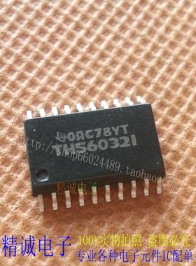 THS60321 THS6032I THS6032IDW 全新正品进口IC 实体店库存