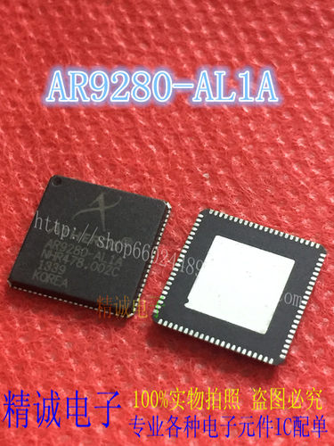 AR9280-AL1A全新正品芯片AR