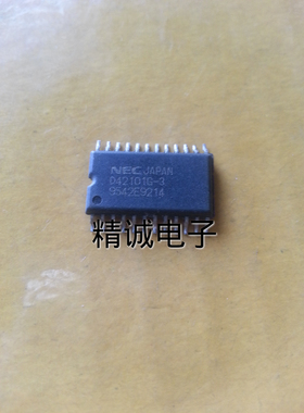 D42101G 全新原装进口IC 实体店库存
