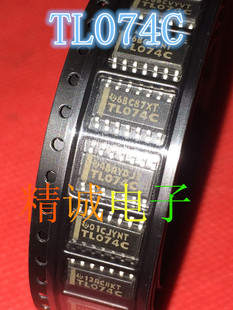 TL074C TL074AC TL074 SOP14全新正品进口IC