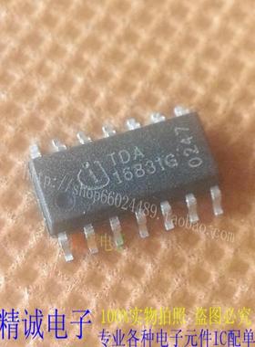 TDA16831G 16831G 全新正品进口IC 实体店库存