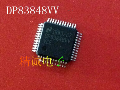DP83848VV DP83848 全新现货 实体库存