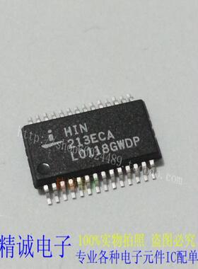 HIN213ECA HIN213CA HIN213 全新正品原装进口IC 实体店库存