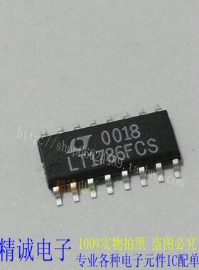 LT1786FCS LT1786 SOP16全新进口IC现货 实体店库存质量保证