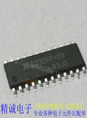 ALD232FP-00 ALD232FP 全新正品原装进口IC 实体店库存可拍
