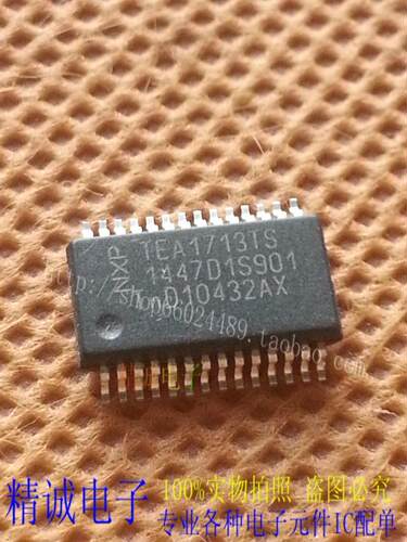 TEA1713TS TEA1713T TEA1713 全新正品原装进口IC 实体店库存可拍