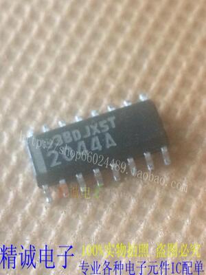 2044A TPS2044A TPS2044AD 全新正品原装进口IC 实体店库存