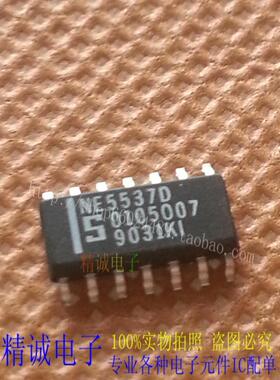 NE5537D NE5537 SOP16全新正品原装进口IC 实体店库存