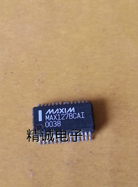 MAX127BCAI  SSOP28全新原装进口IC 实体店库存