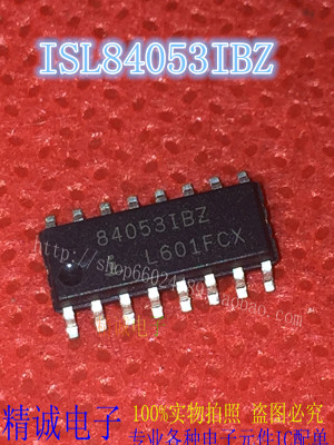 ISL84053IBZ全新正品芯片HIN