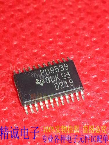 PD9539PW PD9539 TSSOP24全新正品进口IC 实体店库存1