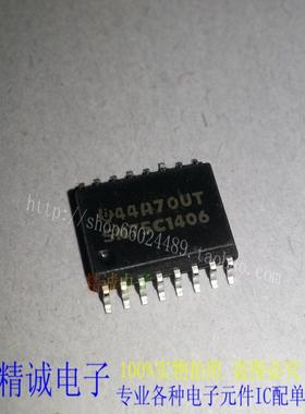 SN75C1406 SN75C1406DW 全新正品原装进口IC 实体店库存