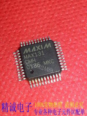 MAX131CMH MAX131 QFP44全新正品进口IC 实体店库存