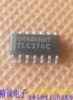 TLC374C TLC374CD 全新正品进口IC 实体店库存