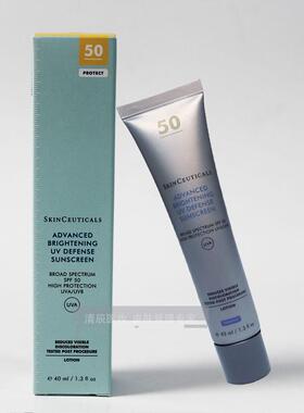 臻彩焕亮精华小银伞防晒乳SPF50+