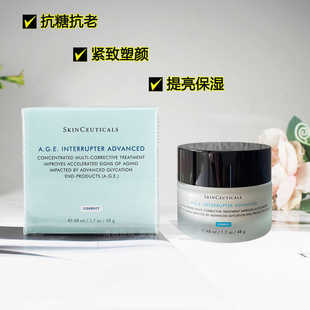 美版杜克修丽可Age面霜48g玻色因抗糖化抗衰紧致塑颜保湿提拉淡纹